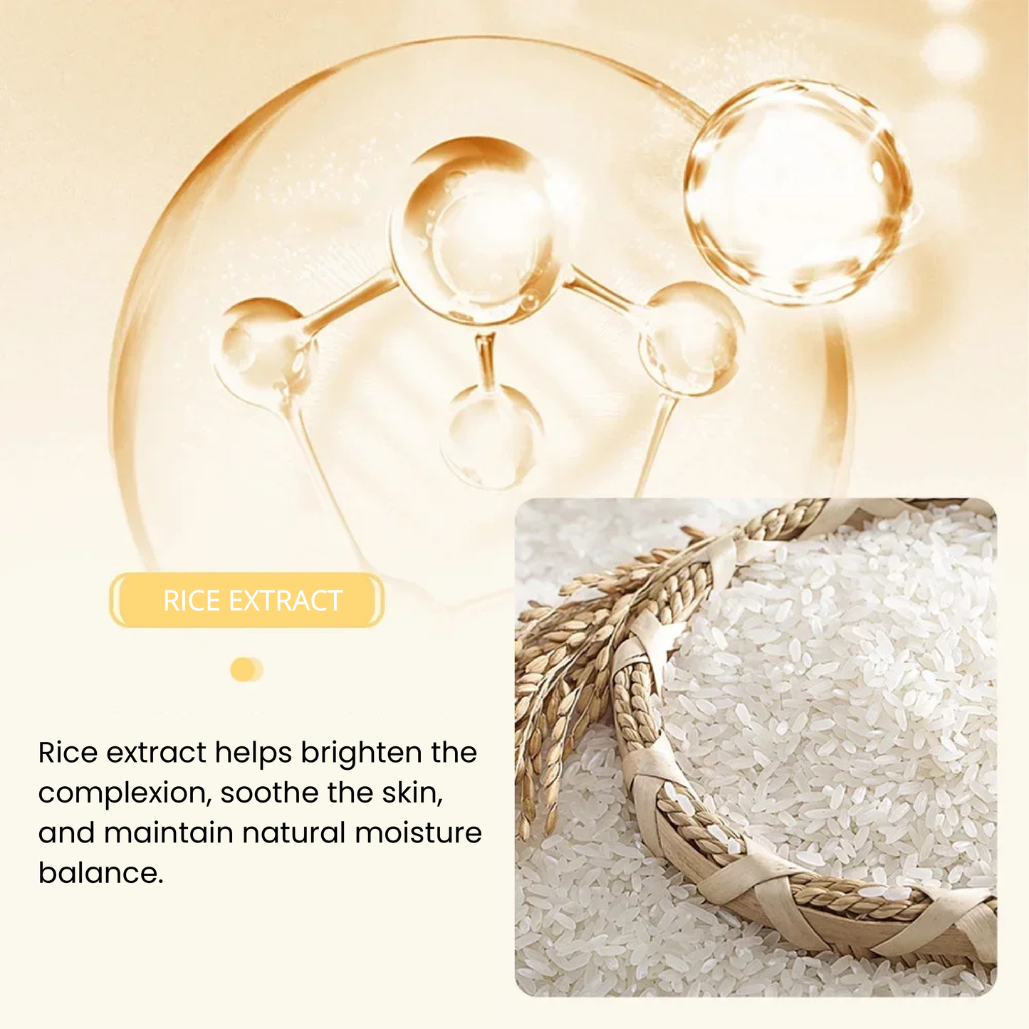 بيواكوا - منظف الوجه بخلاصة الأرز