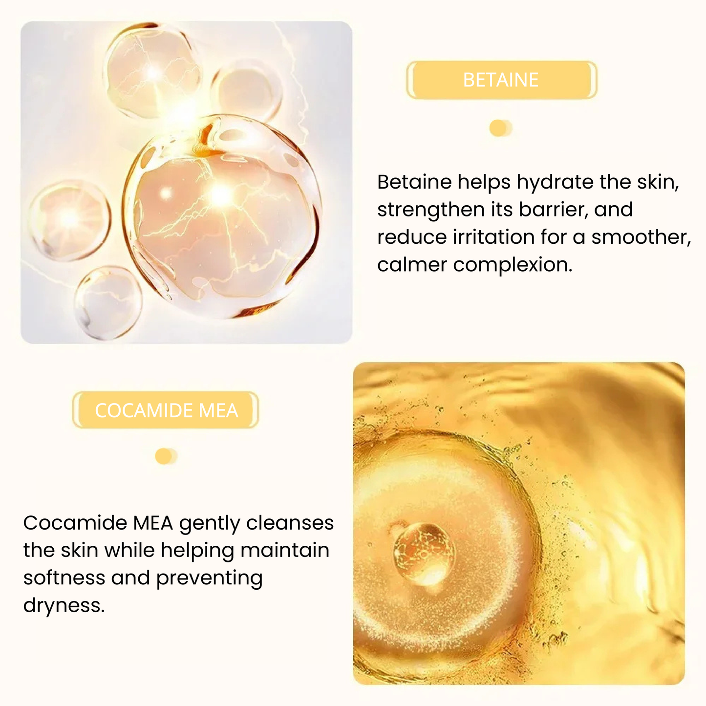 بيواكوا - منظف الوجه بخلاصة الأرز